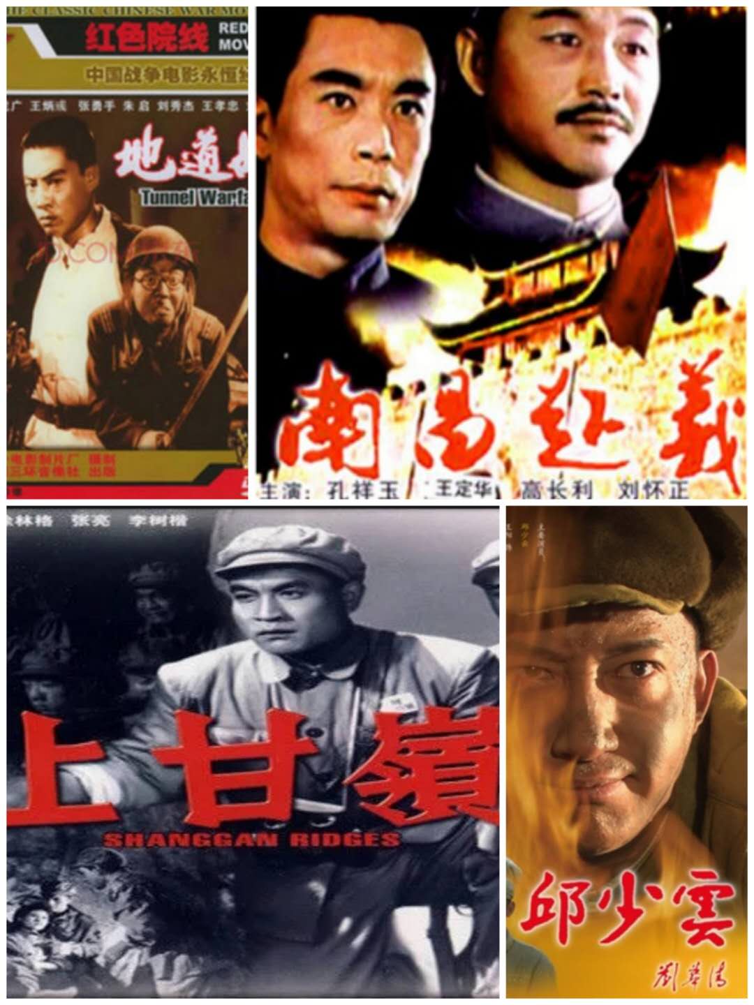 77779193永利官网