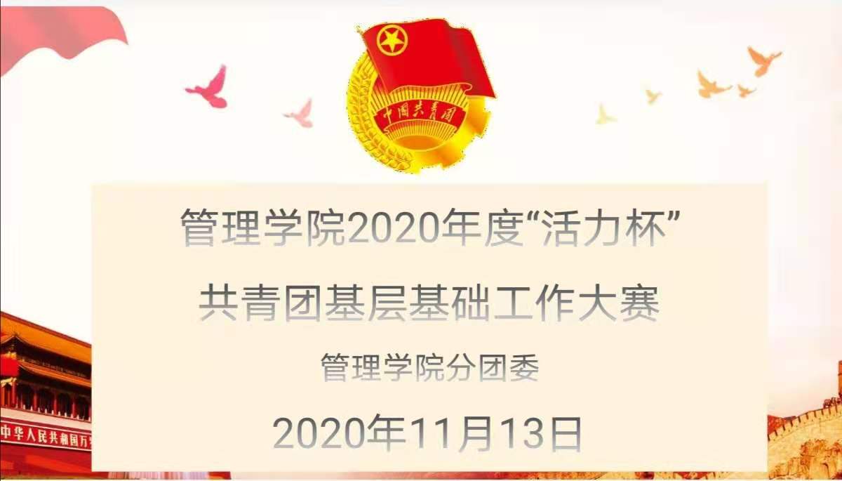 77779193永利官网