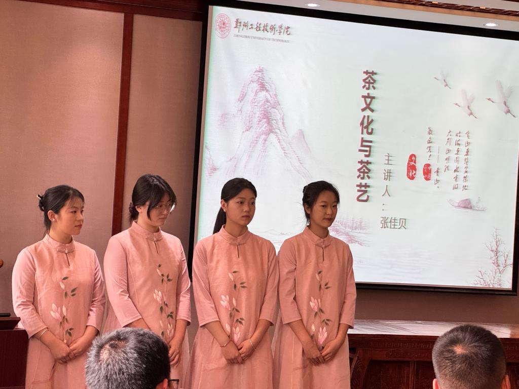 77779193永利官网