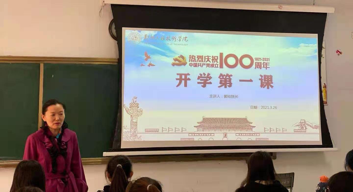77779193永利官网