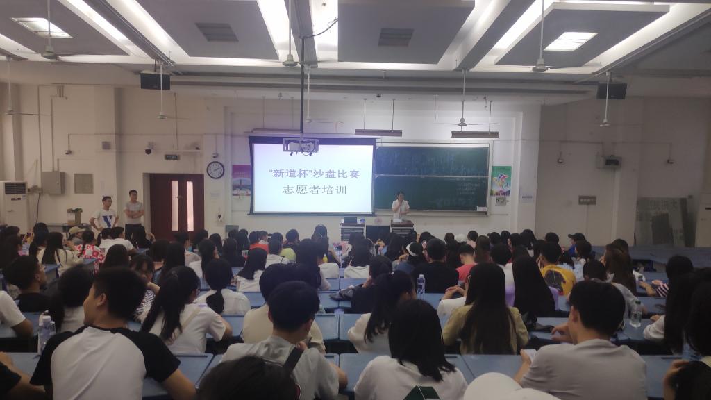 77779193永利官网