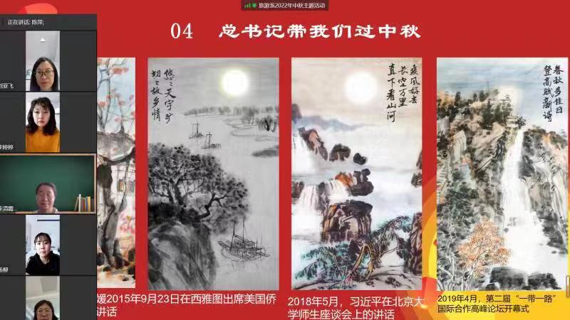 77779193永利官网