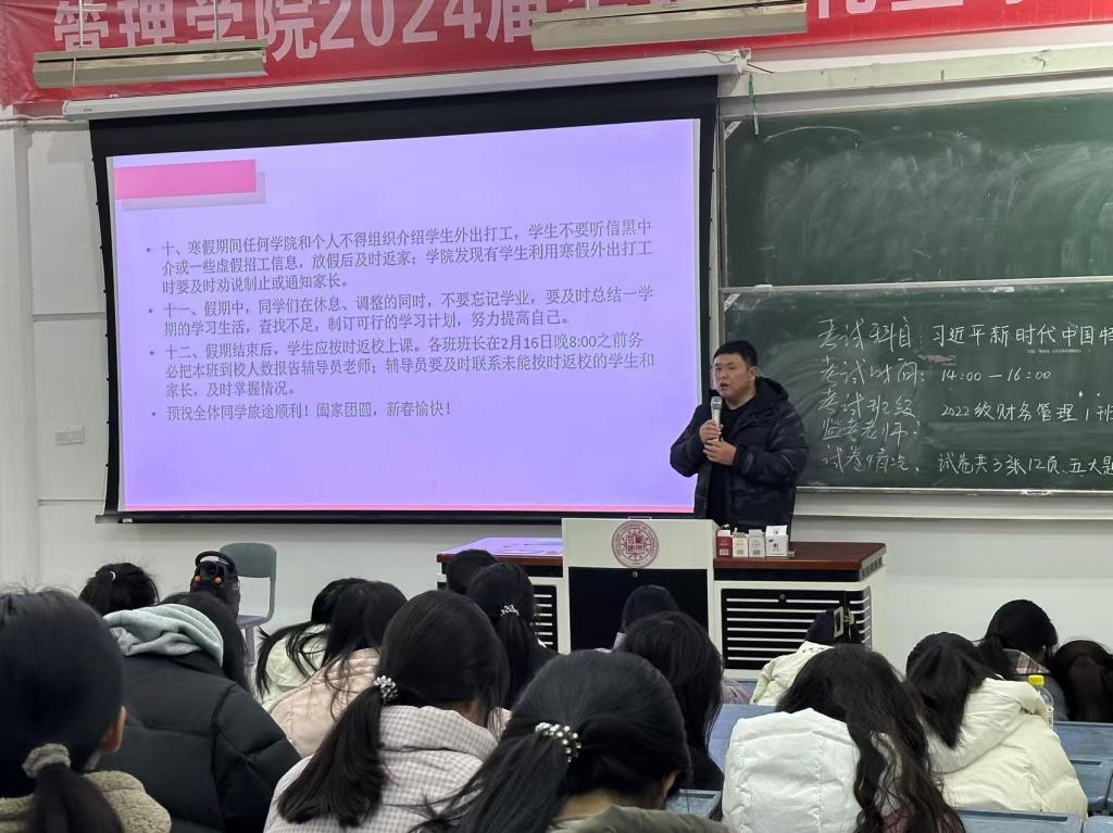 77779193永利官网