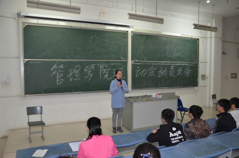 77779193永利官网