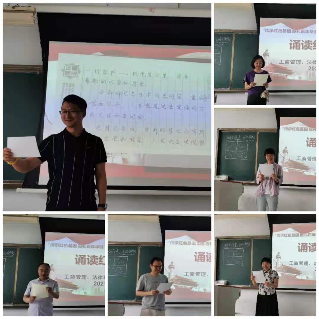 77779193永利官网