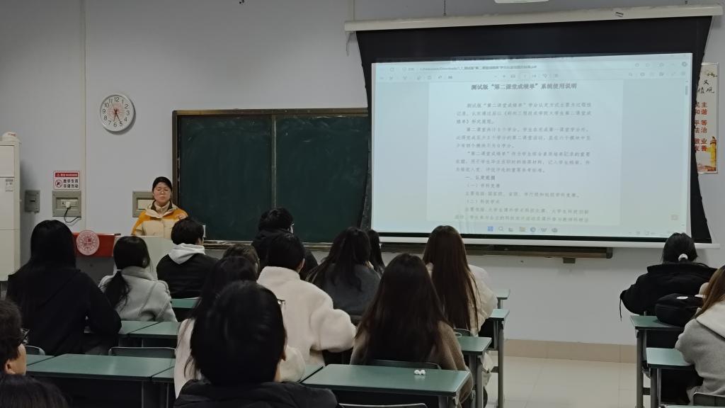 77779193永利官网