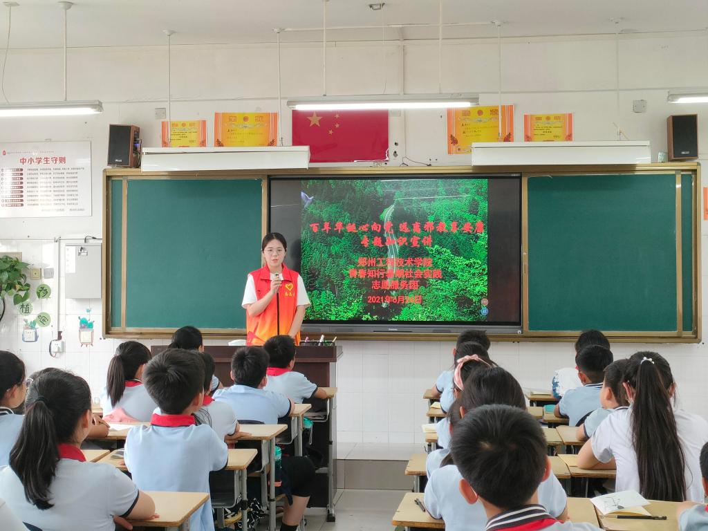 77779193永利官网