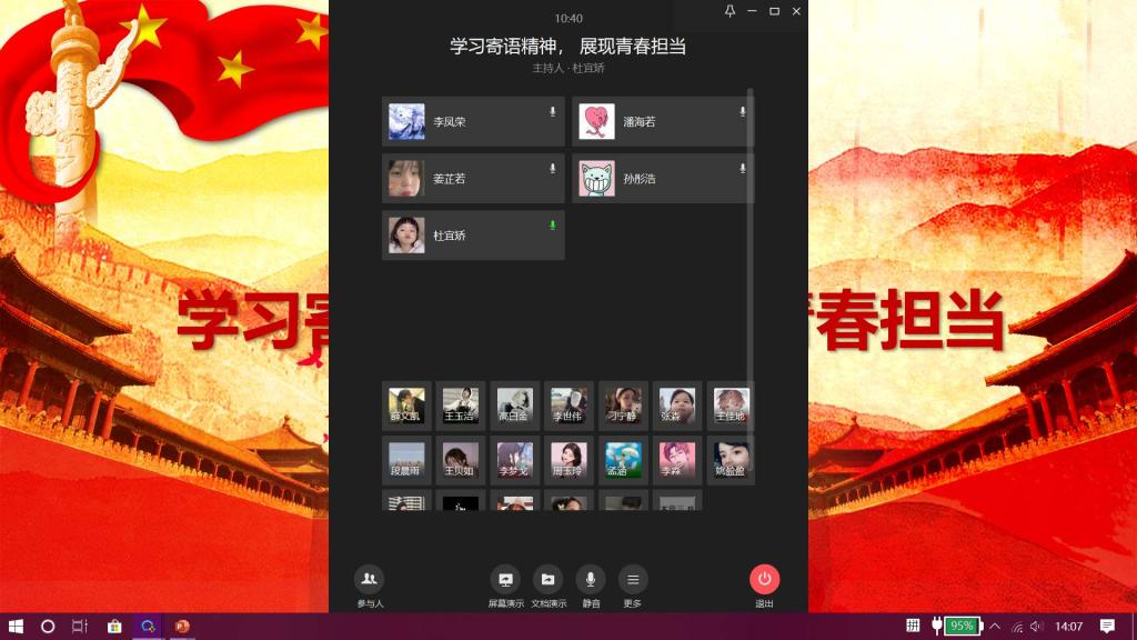 77779193永利官网
