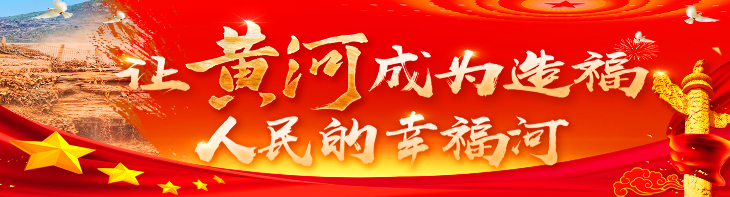 77779193永利官网
