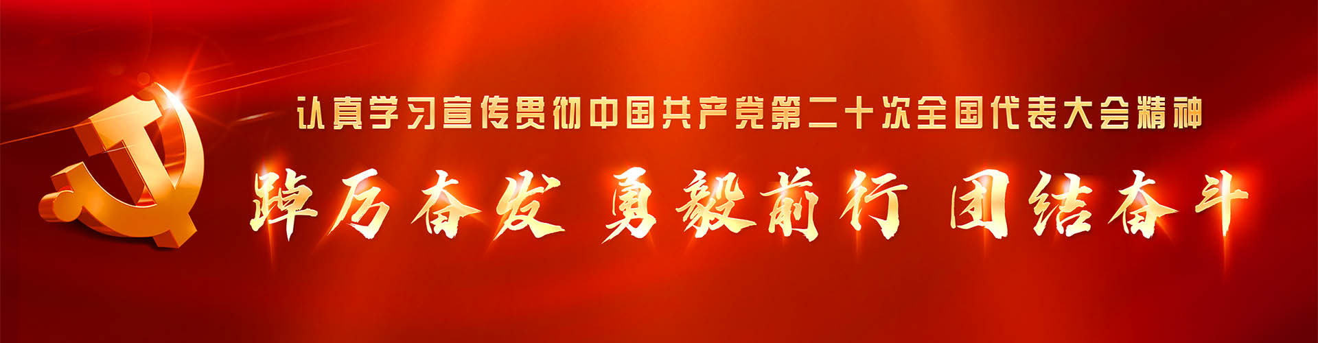77779193永利官网